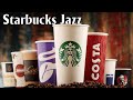 【スタバ bgm】7月の最高のスターバックスの曲 🎈🎈スタバ音楽 コーヒーショップ向けの最高のスターバックスミュージック 起きて、リラックスできるジャズを聴いて仕事をする