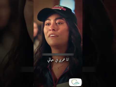 لو انت بقى متخي ل حنسى والايام حتعدي وحسامحك يبقى بتحلم