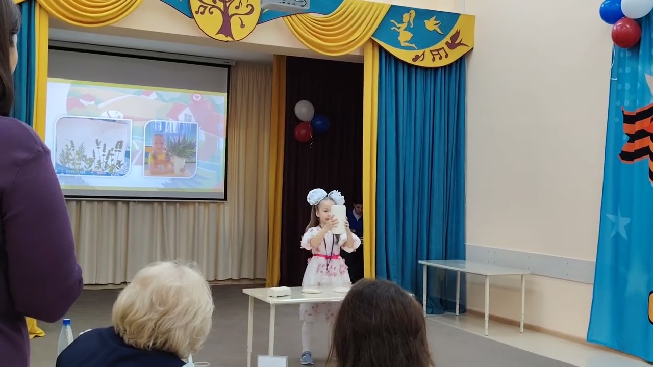 Муниципальный этап Всероссийского конкурса исследовательских работ и творческих проектов