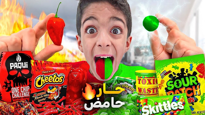 الأكل الحار 🌶 ضد الأكل الحامض 🍋‍🟩🔥أقوى تحدي بين يزن وزين آخر شي صدمة😱#زين_وألفت