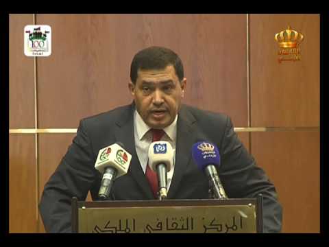 مندوب رئيس الوزراء يرعى إحتفال ديوان الخدمة المدنية