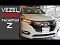 Honda Vezel | Facelifte 2019 | Z sensing | Specs | Features | Price | Complete Review