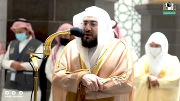 تلاوة فضيلة الشيخ د.#بندر_بليلة من صلاة الفجر 29 ربيع الآخر 1443هـ.