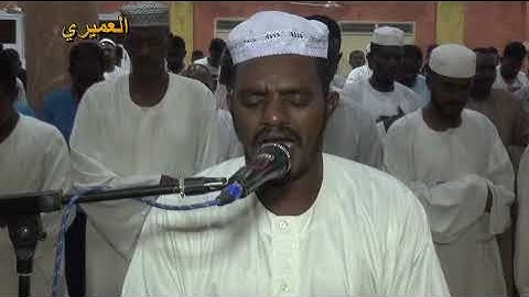 الشيخ عبدالله الجعلي آيات من سورة الجاثية