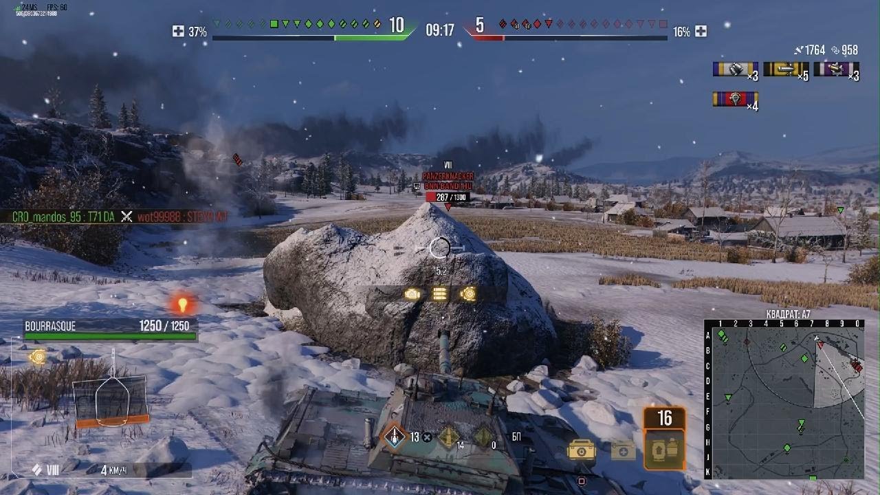 World of Tanks_козлячая игра