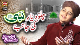 "heera gold is the top islamic label of pakistan, we are releasing
everything from naat, humd, qawwali and manqabat. to get most soulful
humd pleas...