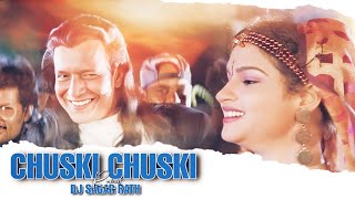 Chuski Chuski ! Remix ! Dj Sagar Rath ! Shapath ! Le Le Mere yar jaam se tu, #edm