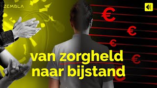 Download Lagu Onrecht in de WIA: zo wordt een systeem van ongelijkheid in stand gehouden | Zembla (2023) MP3 Download Lagu Onrecht in de WIA: zo wordt een systeem van ongelijkheid in stand gehouden | Zembla (2023) MP3