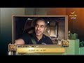 الشاعر فهد المساعد يروي قصة أغنية  مثل النسيم  للفنانة نوال الكويتية