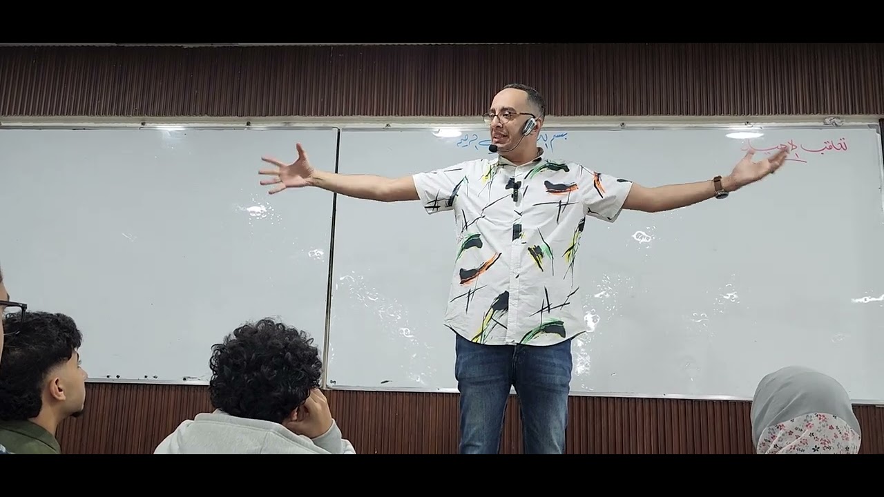 ظاهرة تعاقب الاجيال - دورة حياة طفيل البلازموديوم - مستر محمد سند - الصف الثالث الثانوي