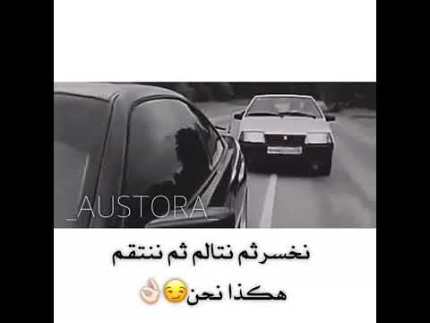 ممنوع العب مع الكبار