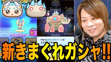 تحميل ネタバレリーナ تحميل ネタバレリーナ