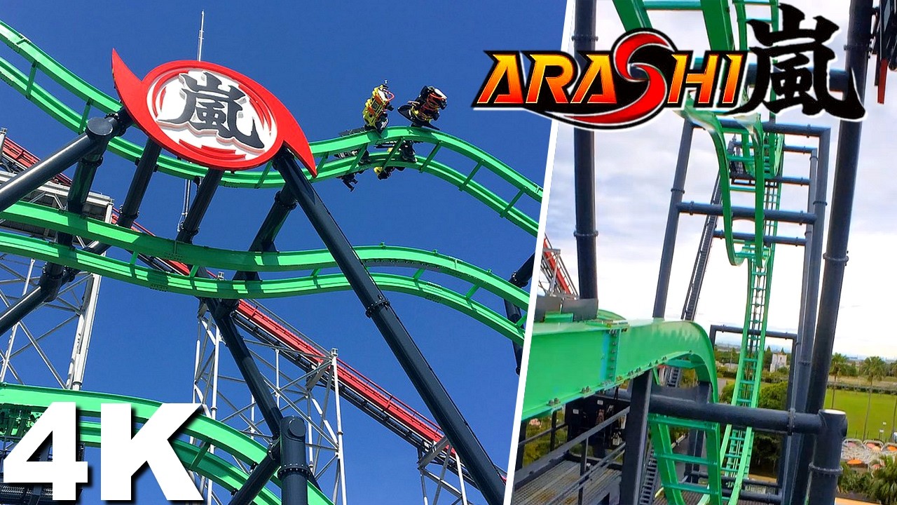 嵐 Arashi 4D Spinning Coaster [On-Ride 4K POV] - Nagashima Spa
