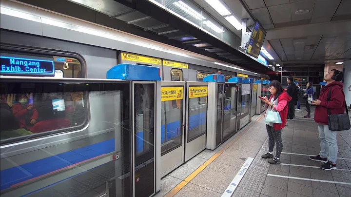 Taiwan, Taipei, 2X MRT ride from Main station, to Taipei Zoo