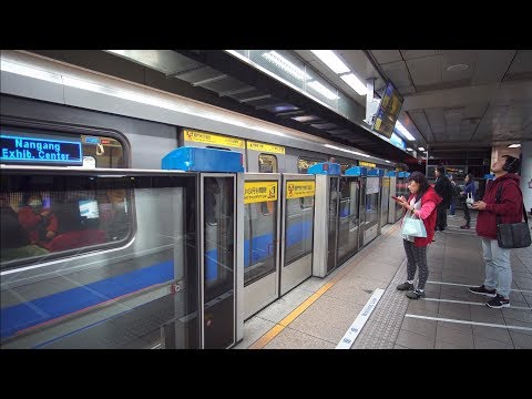 Taiwan, Taipei, 2X MRT ride from Main station, to Taipei Zoo
