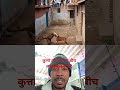 shto video viral #trending #duet #monkeychallenge #comedyskits #funny #comedymove #comedy #cartton