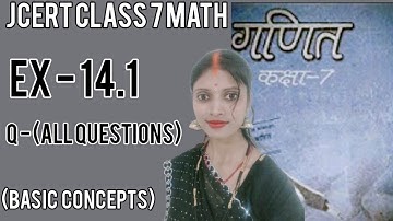 Class 7 Jcert Math त्रिभुज औ इसके गुण Ex - 14.1| class 7math jcert 14.1 complete solutions 