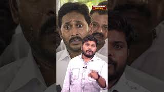 శ్యామల వాయిస్ లా ఉందేంటి? | Varma Counter to Nagarjuna Yadav | CBN | Pawan Kalyan | #SeemandhraMedia