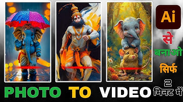 Lord Ganesh Walking Ai Video Editing Trending Video Editing | God Ai Video Editing ##photoediting 🔥