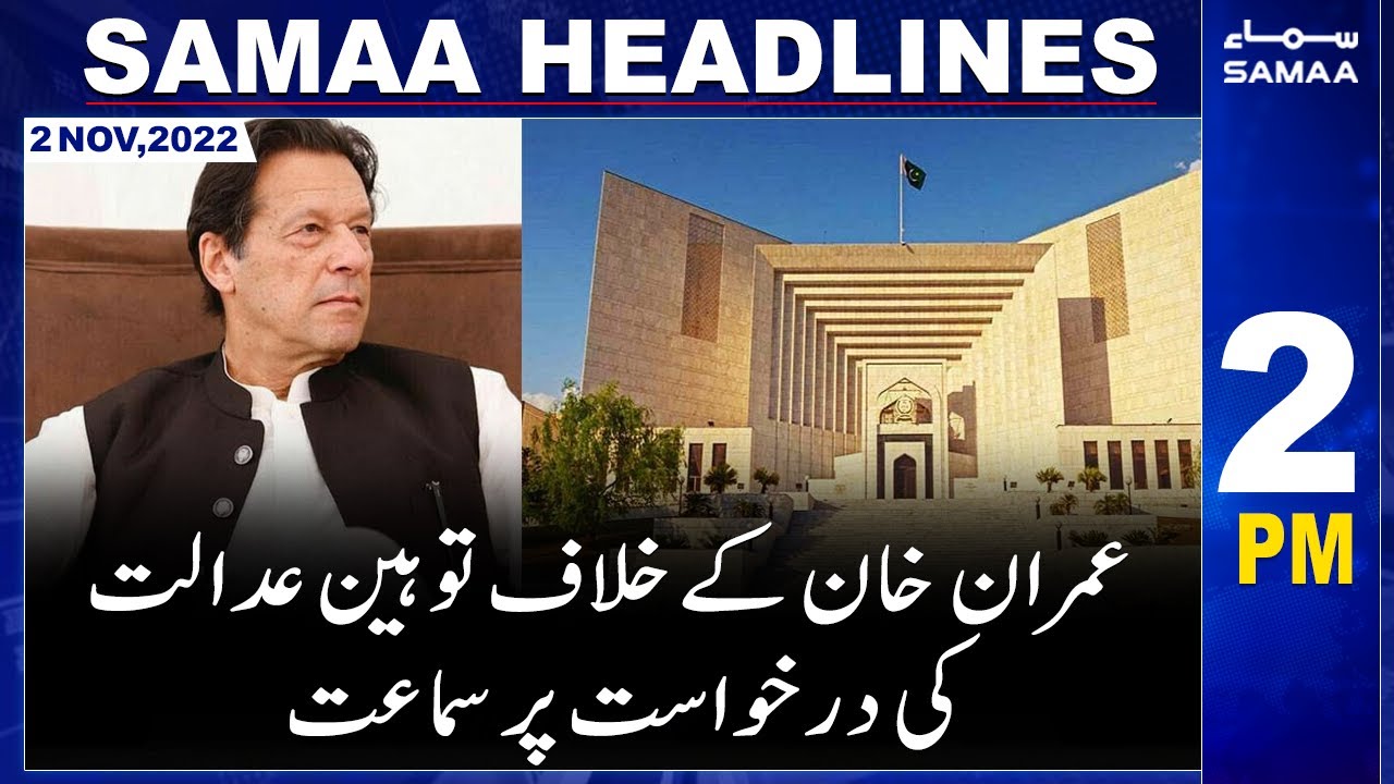 Samaa News Headlines | 2pm | 2nd November 2022