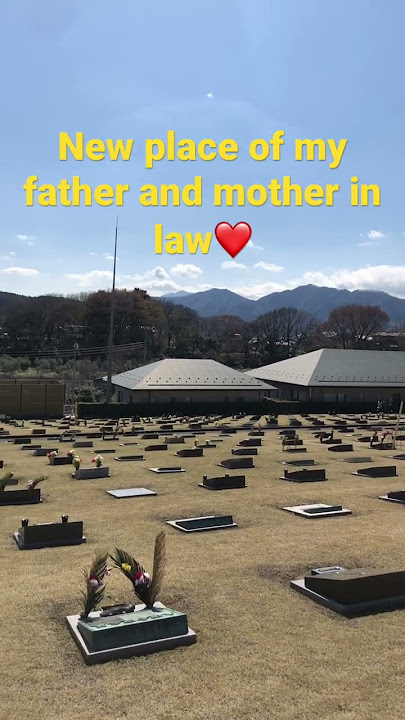 #japan my father and mother in law’s new home❤️