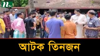 ময়মনসিংহে শিল্পপতির দুই পা কেটে নিল দুর্বৃত্তরা screenshot 4