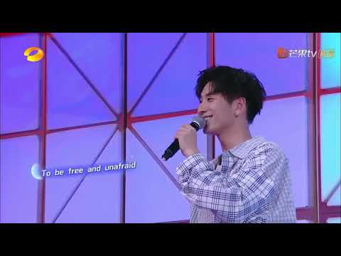 蔡程昱唱《鹿be free》神奇的汉字