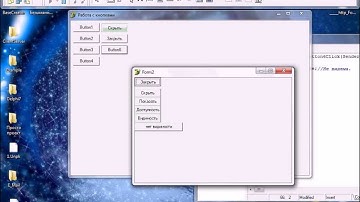 Создать программу в Delphi (Урок 1)