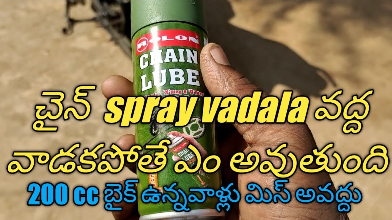 how to bike chain spray telugu ns 200 YouTube