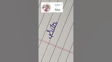 "Sita" in cursive writing #shorts #viral #youtubeshorts #trending