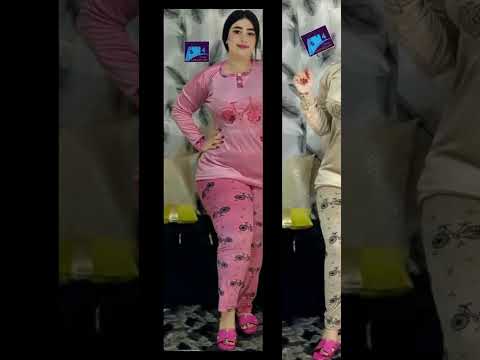 الجديد بيجاما البرد بالألوان لسنة 2025