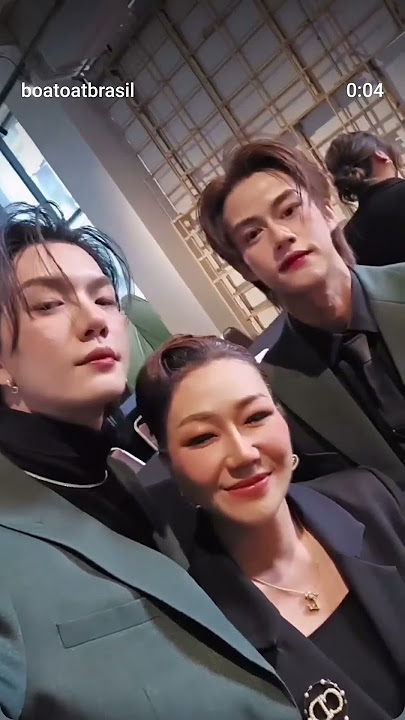 #โมเมนต์ #เทรนวันนี้ #น่ารักเกินต้าน #boatoat #boatyongyut #oatpasakorn #ป็นกำลังใจให้เสมอ#7/11/68