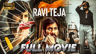 Ravi Teja Telugu Mass Action Full Hd Movie | Blockbuster Hd Movie | @telugucineaura