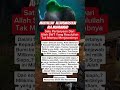 Masyallah Allahumasolialamuhamad Short 