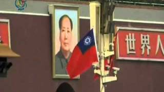 DVB - 09.09.2010 - Daily Burma news (Part 1)