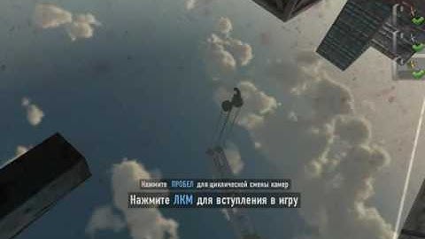 Копия видео "Contract Wars:Револьвер-дробовик Raging Judge"