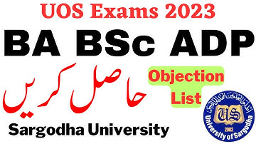 BA BSc ADP Annual 2023 Objection List Sargodha University | BA BSc ADP Exams 2023 UOS