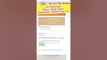 How to Apply CCS University Degree Apply Online 2025 #shorts #ccsuniversity #degreecertificate