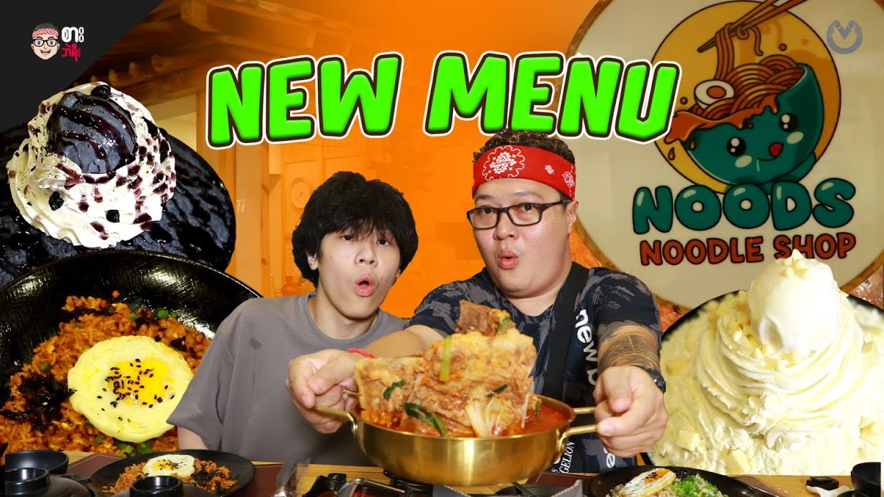 SBY & his Son Again!! | New Menu | Noods Noodles Shop | Delicious Korean Noodles