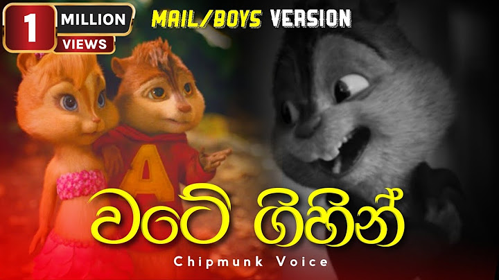 watey gihin | chipmunk version