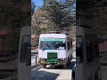 Hrtc buses to barot valley timings from jogindernagar