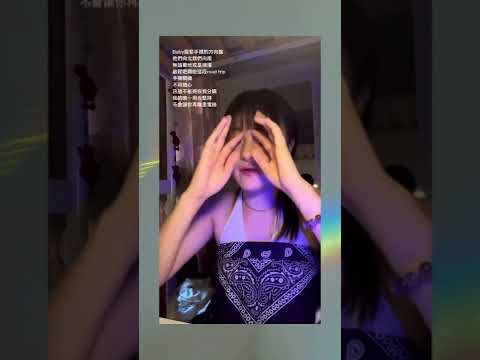 不得不撒- Key.L劉聰、Vinida萬妮達、盛宇 & Vava / 最怕Rapper唱情歌系列 （Cover: 秋Ler.）