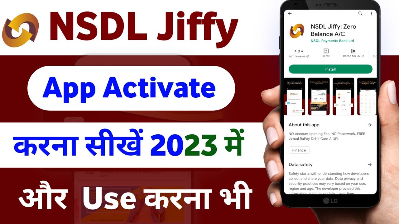 nsdl jiffy app kaise chalu kare how to activate Nsdl Jiffy Nsdl