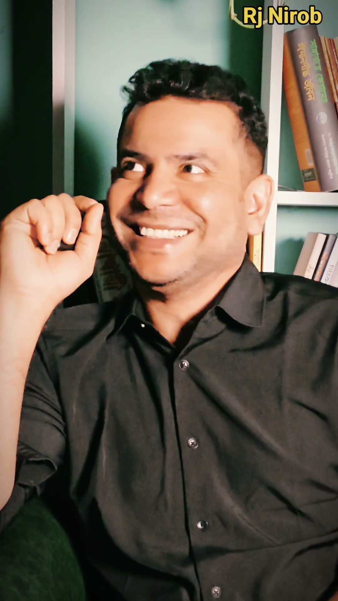 তিতা সত্যি