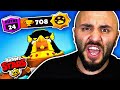 YENİ KOSTÜM!! HORUS BO'yu 700+ KUPA OLUR MU? Brawl Stars