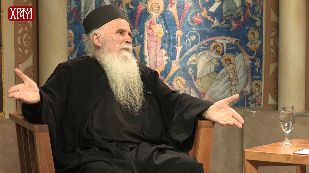 Врлинослов - Грех и исповест као лек