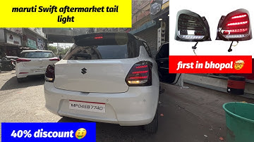 swift aftermarket taillights installation | modified tail lights for new swift | swift sunshine