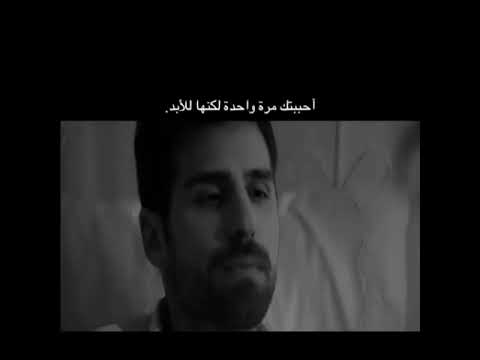 احببتك مرة واحده لڪنها للابد ستوريات انستا حزينه اقتباسات حزينة