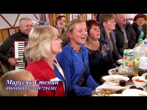 Ой засвіти місяченьку Застільна пісня Весілля 