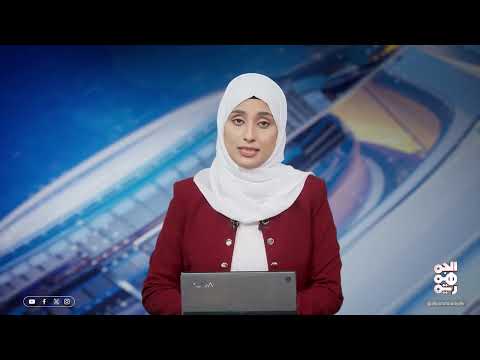 البحرية المشتركة تضبط شحنة مخدرات في بحر العرب